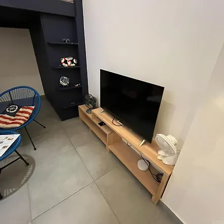Appartement With Decoration 15 Min From Paris Houilles